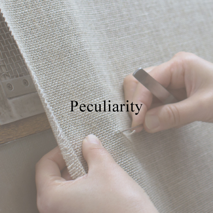 Peculiarity