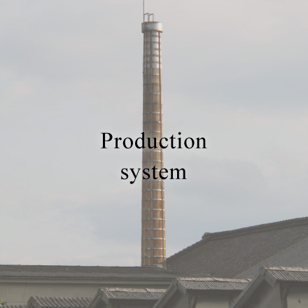 Production_system